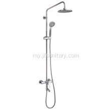 Mixer Rainfall Head Shower စနစ် လုပ်ဆောင်ချက် ၃ ခု